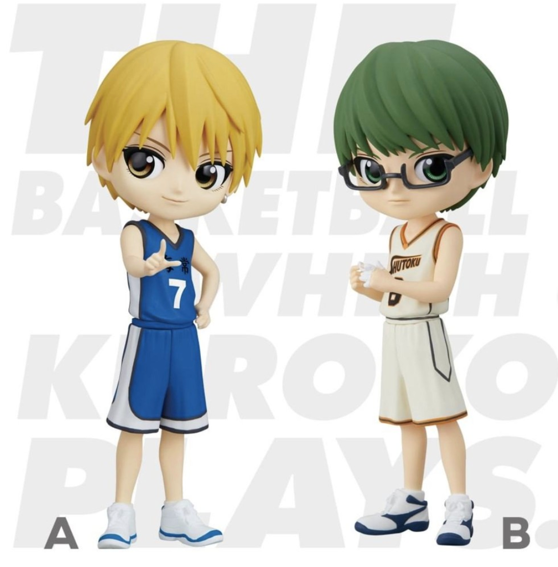 OPEN BOX Kuroko No Basket Kise Ryota Qposket Figure