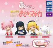 Madoka Magica Gashapon Sleeping Figures