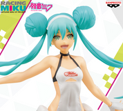 NO BOX Vocaloid Project Sekai Hatsune Racing Miku 2022 Tropical Maid Version figure