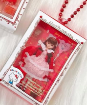 Sanrio x Licca-Chan Doll Gashapon Keychain