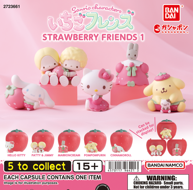 Sanrio Strawberry Friends Gashapon Mini Figure
