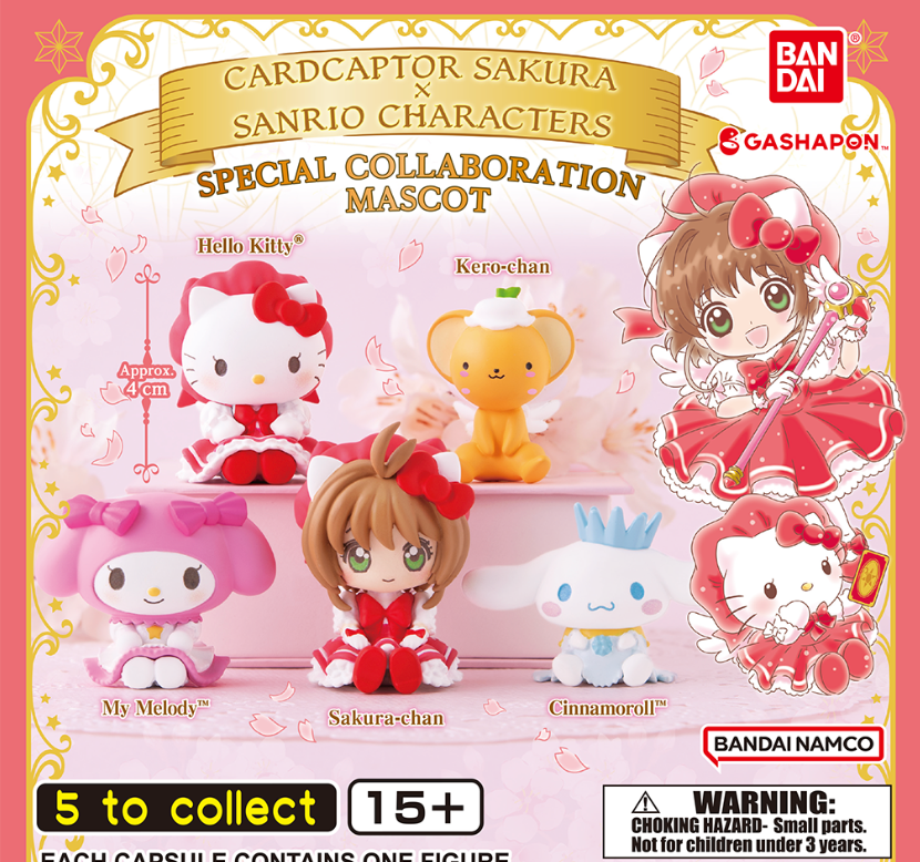 Cardcaptor Sakura x Sanrio Characters Special Collaboration Mascot Gashapon