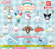 Sanrio Characters All-Stars Part 2 Mejirushi Mini Figure Gashapon Keychain