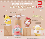 Sanrio Characters Otomodachi Kigurumi Mini figure Gashapon