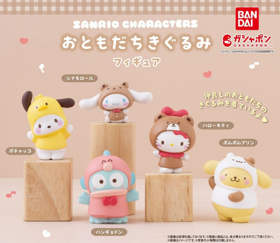 Sanrio Characters Otomodachi Kigurumi Mini figure Gashapon