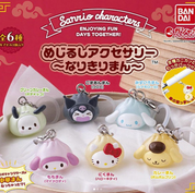 Sanrio Characters "Narikiriman" Mejirushi Mini Figure Keychain Gashapon
