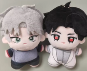 Alien Stage Ivan and Till Round 6 Plushie Keychain Set (2 pcs)