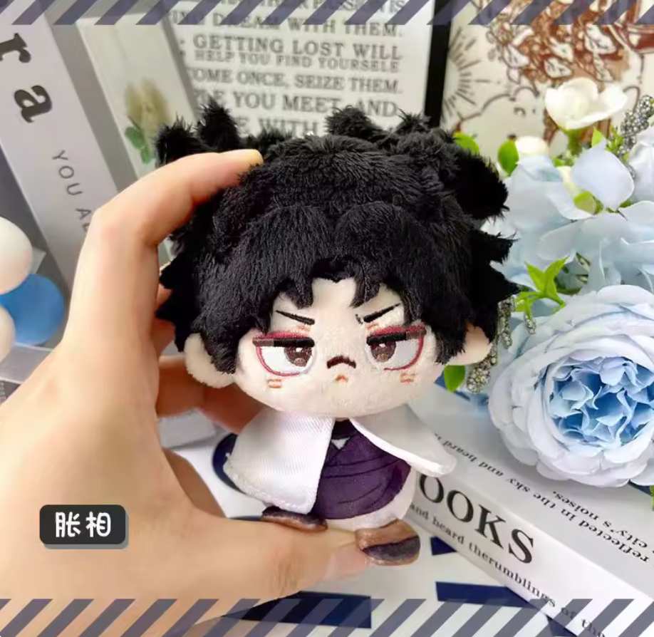 Jujutsu Kaisen Handmade Choso Plush Keychain
