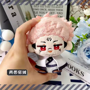 Jujutsu Kaisen Handmade Sukuna Plush Keychain