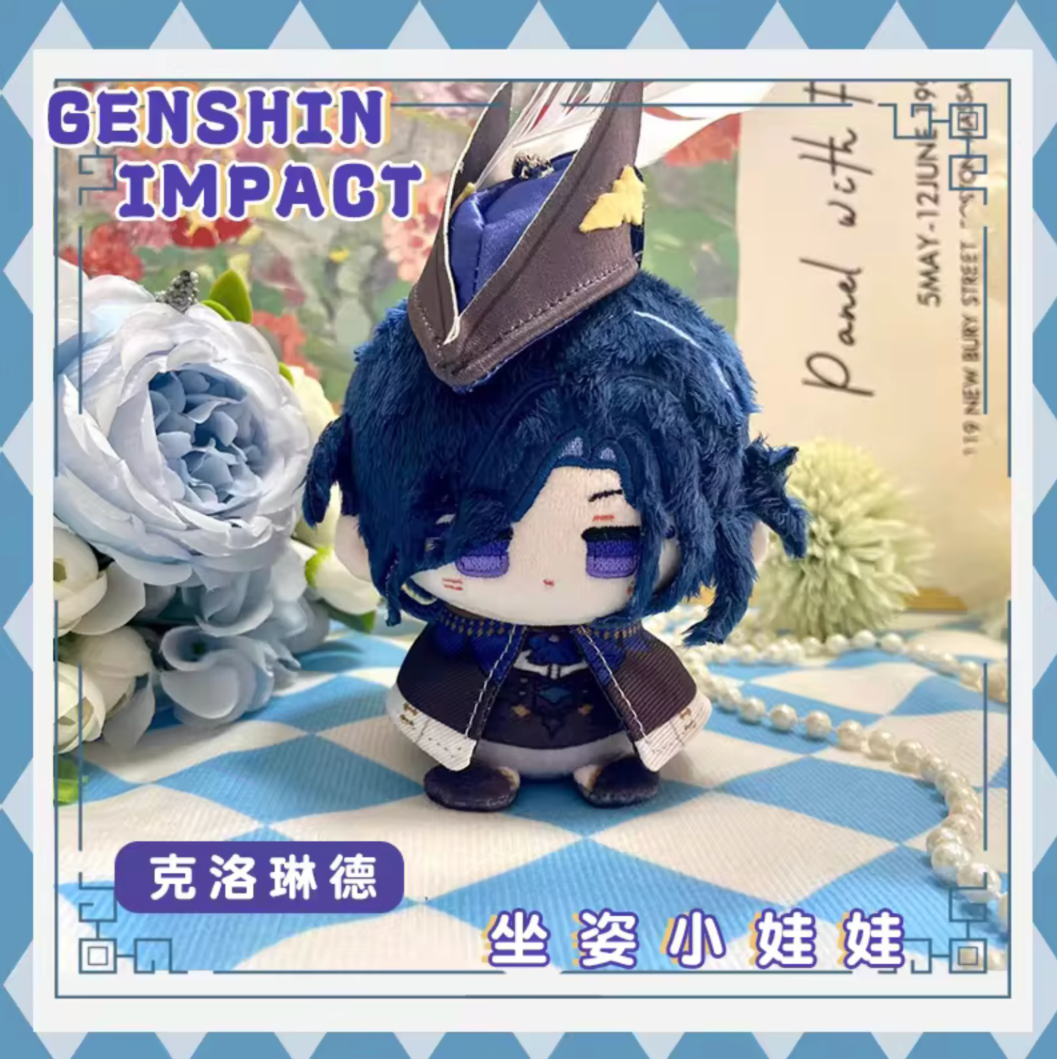 Genshin Impact Chlorinde Handmade Plush Keychain