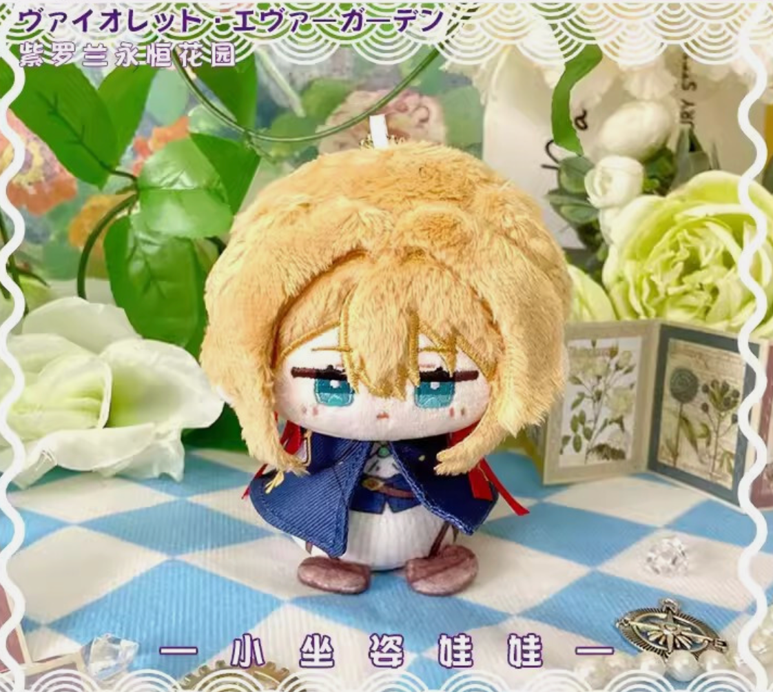 Violet Evergreen Violet Handmade Plush Keychain – Tsukimi.co