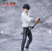 Jujutsu Kaisen 5th Anniversary Yuta Figure by SEGA