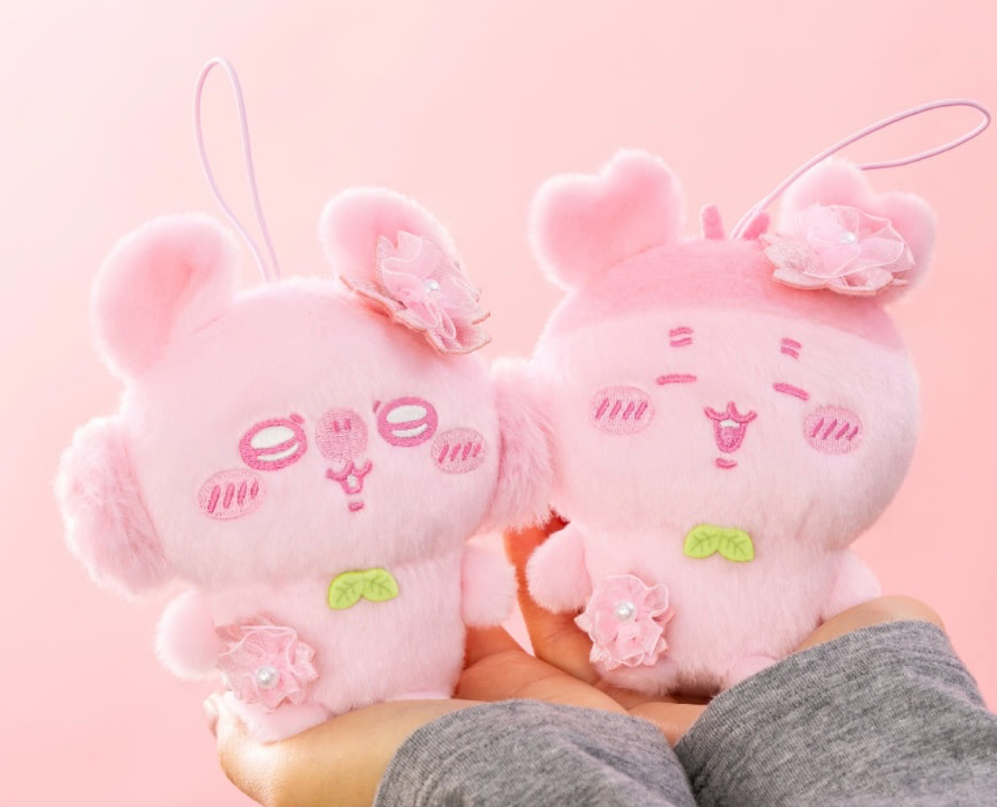 Chiikawa Limited Edition Sakura Plush Keychains Volume 2