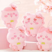 Chiikawa Limited Edition Sakura Plush Keychains Volume 1