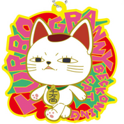 Dandadan Deformed Rubber Mascot Keychain Gashapon