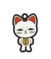 Dandadan Character Mascot Rubber Keychain Ichi Ban Kuji Prize G (Copy)