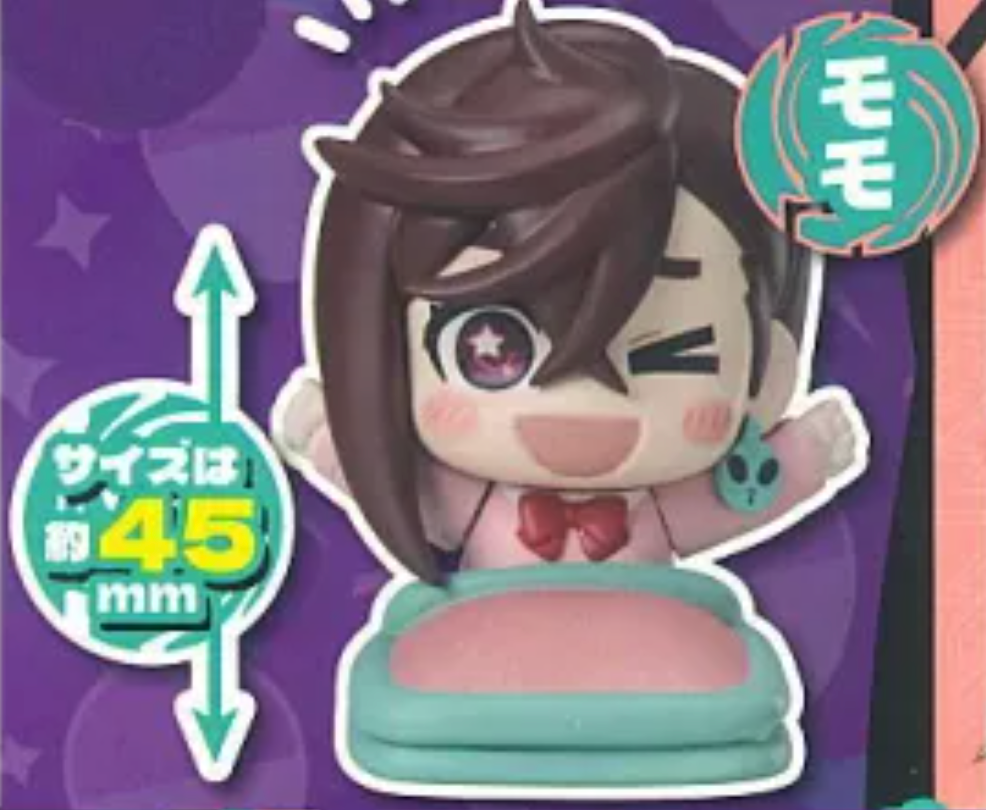Dandadan Onemutan Character Mascot Mini Figure Gashapon vol.2