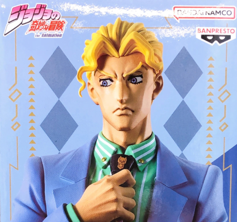 Jojo's Bizarre Adventure Yoshikage Kira Mometria figure by Bandai
