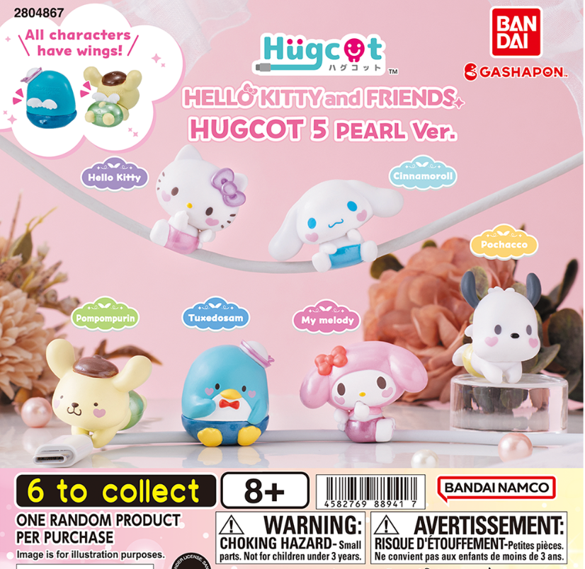 Sanrio Hugcot Gashapon Mini Figure Hello Kitty and Friends Pearl Ver.