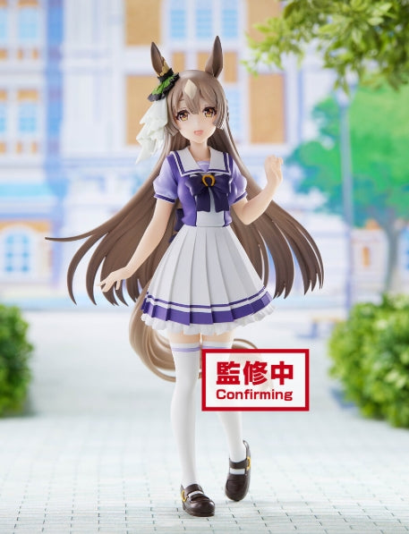 OPEN BOX - Uma Musume Pretty Derby Satono Diamond non-scale figure by Banpresto