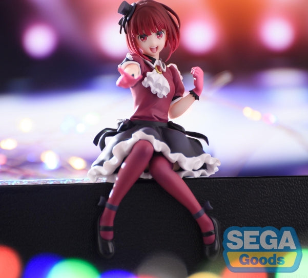 OPEN BOX - Oshi No Ko SEGA PM Perching Figure Kana Arima