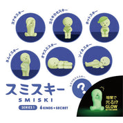 Smiski Bed Glow in the Dark Figurines Blind Box