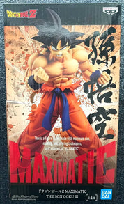Son Goku III Maximatic Dragon Ball Z Figure