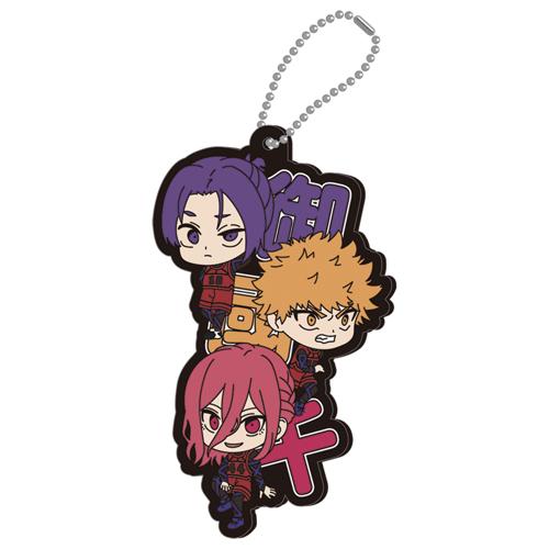 Blue Lock Gakkara Character Rubber Keychain Gashapon