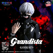 Tokyo Ghoul Grandista KANEKI KEN figure by Banpresto