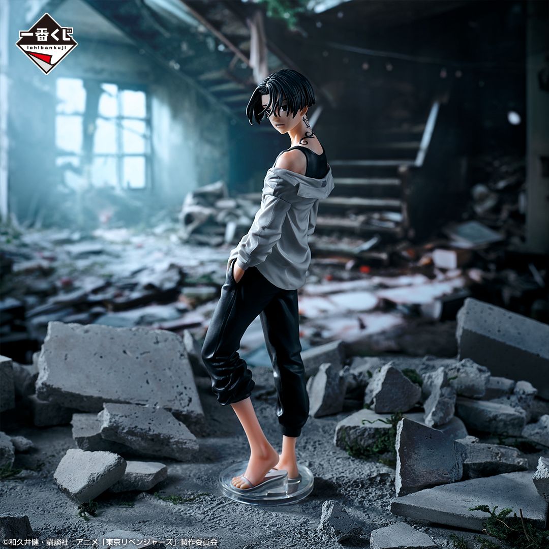 OPEN BOX Tokyo Revengers Dark Hair Mikey Ichiban Kuji Prize A Figure