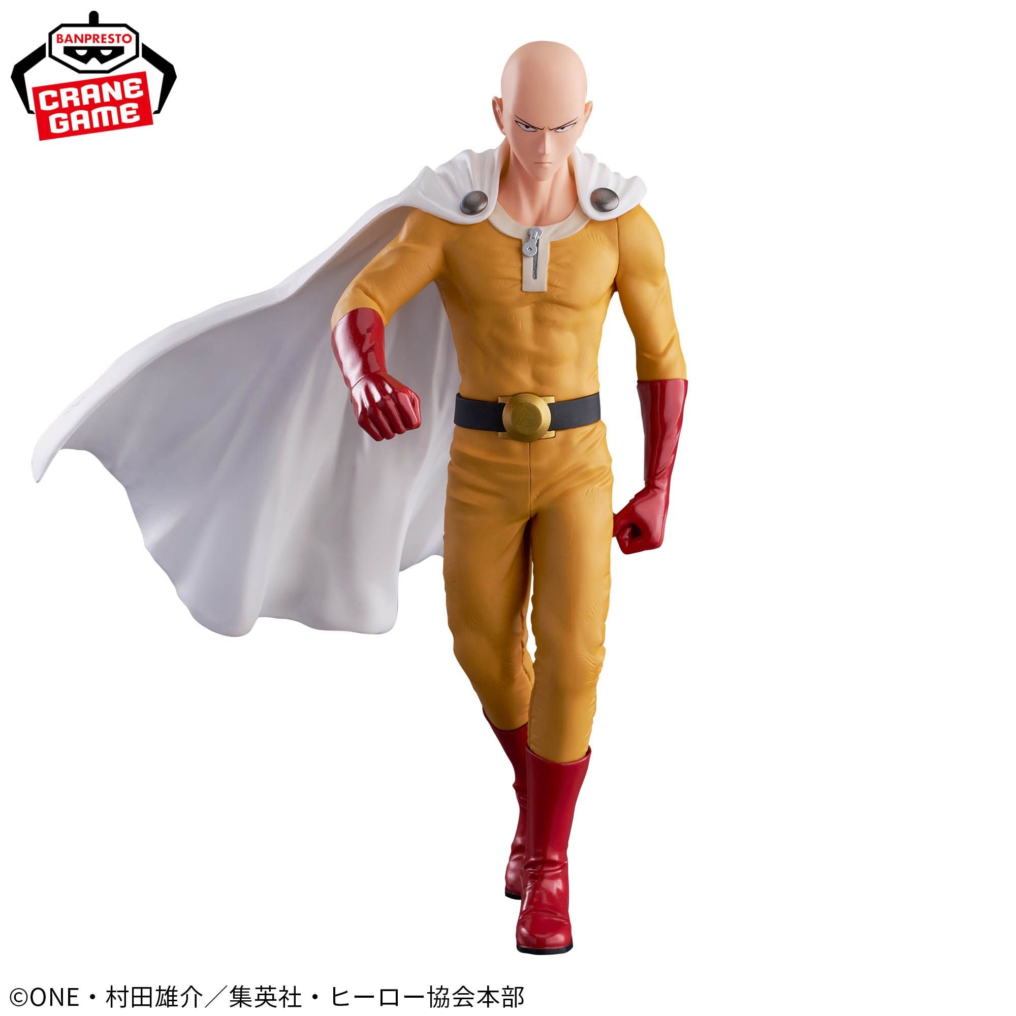 One Punch Man Saitama Grandista Figure by Bandai