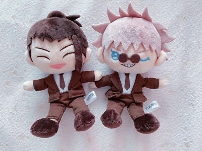 Jujutsu Kaisen Official Gojo and Geto Plushies Collector Set (RARE)