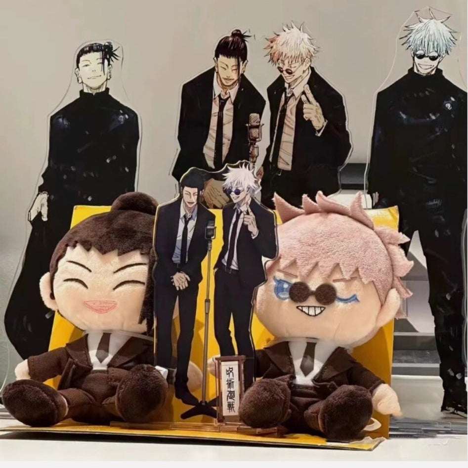 Jujutsu Kaisen Official Gojo and Geto Plushies Collector Set (RARE)