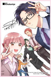 Wotakoi: Love Is Hard for Otaku Complete Manga Box Set