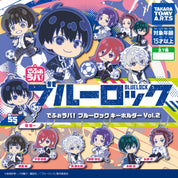 Blue Lock Deformed Rubber Character Keychain vol 2