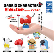 Sanrio Characters Hide & Seek Gashapon Mini Figure