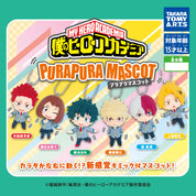 My Hero Academia Purapura Mascot Figure Keychain Gashapon