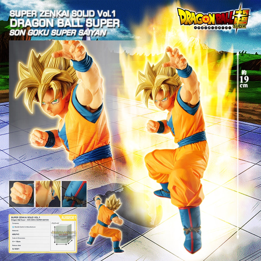 Banpresto Dragon Ball Super Super Zenkai Solid Vol 1 Super Saiyan Goku Figure