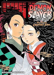 Demon Slayer: Kimetsu no Yaiba - Official Coloring Book - Red by Koyoharu Gotouge