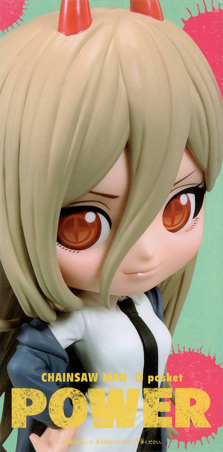 OPEN BOX - Chainsaw Man Banpresto Power Qposket figure