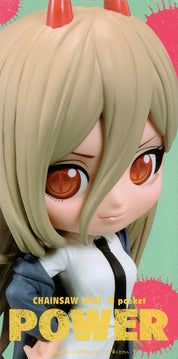 OPEN BOX - Chainsaw Man Banpresto Power Qposket figure