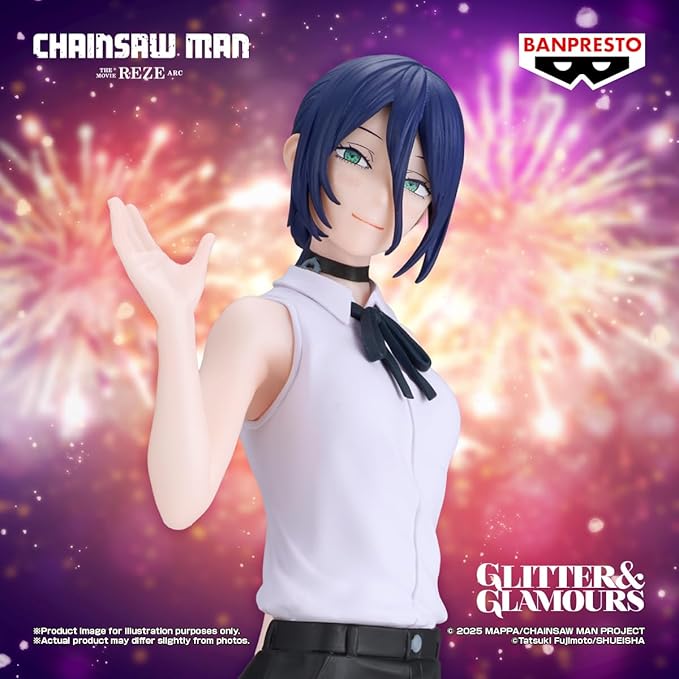 Chainsaw Man - Banpresto Glitter & Glamours Reze figure