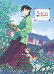The Apothecary Diaries - Art Book by Touko Shino - light novel illustrations