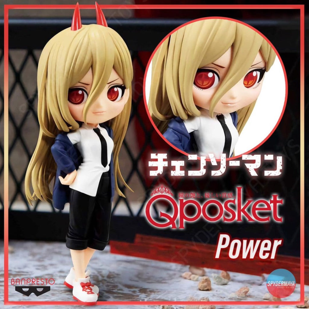 OPEN BOX - Chainsaw Man Banpresto Power Qposket figure