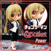 OPEN BOX - Chainsaw Man Banpresto Power Qposket figure