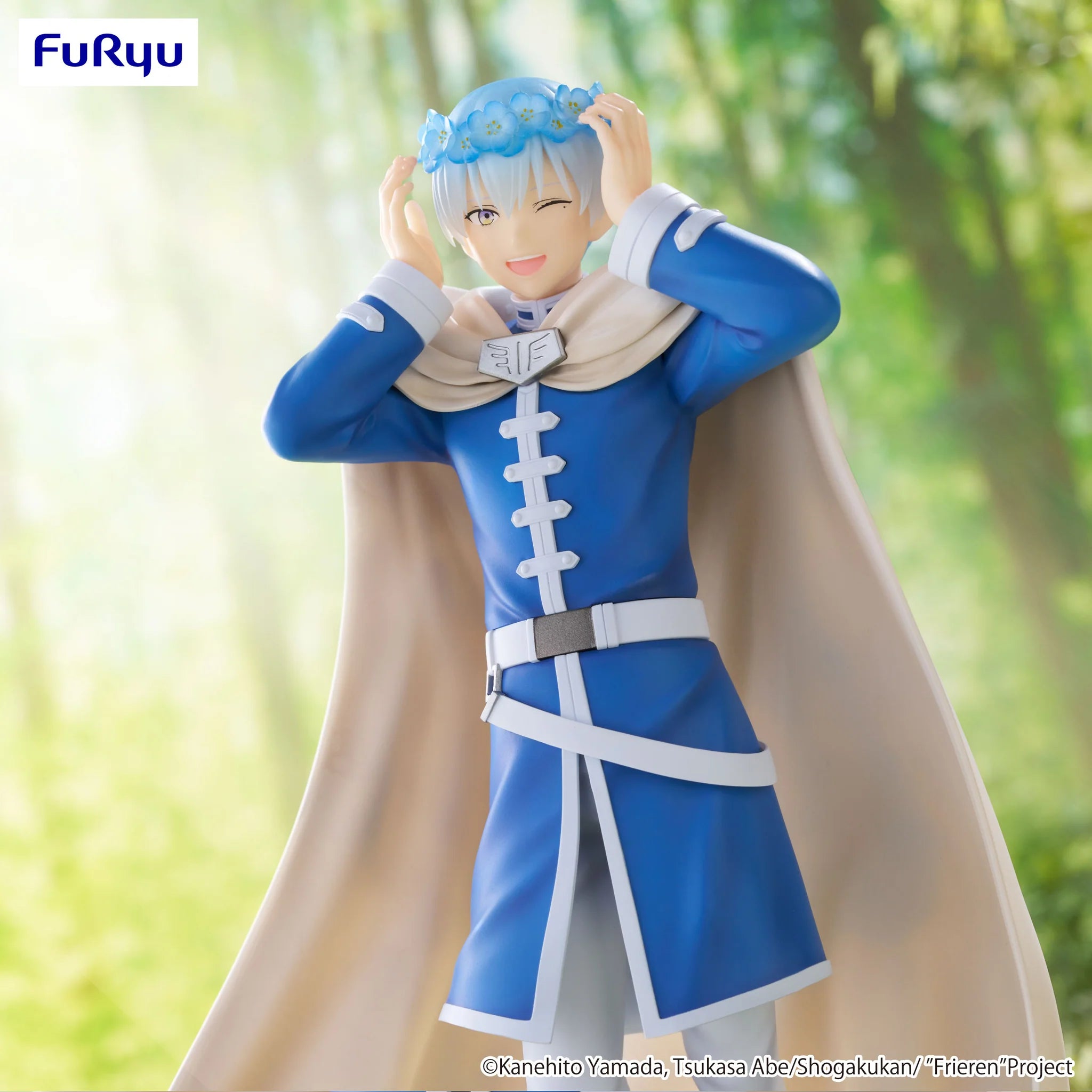 Frieren: Beyond Journey's End - FuRyu Trio-Try-iT Himmel figure