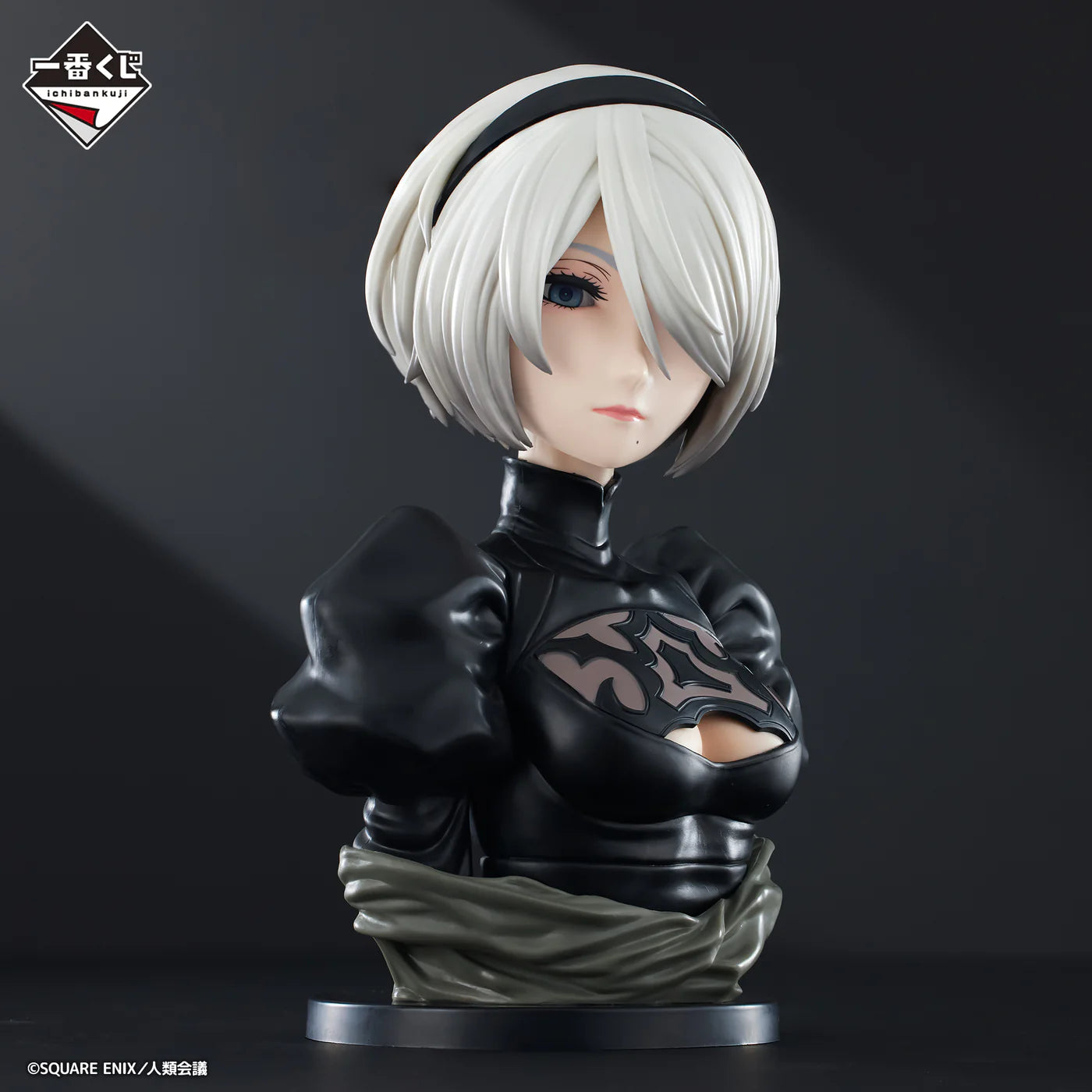NieR:Automata Bandai Ichiban Kuji Ver1.1a Prize B Art Scale figure Bust of 2B