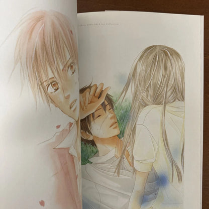 Kimi ni Todoke - "Illustrations: High School Days" Art Book by Shueisha