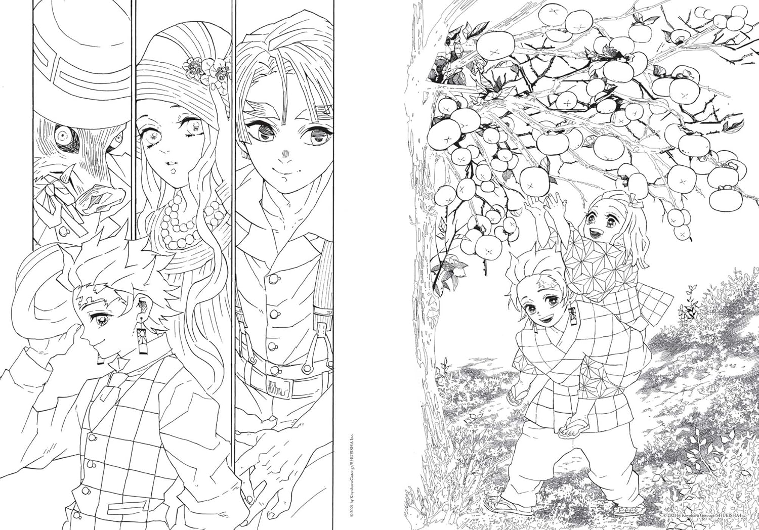 Demon Slayer: Kimetsu no Yaiba - Official Coloring Book - Red by Koyoharu Gotouge
