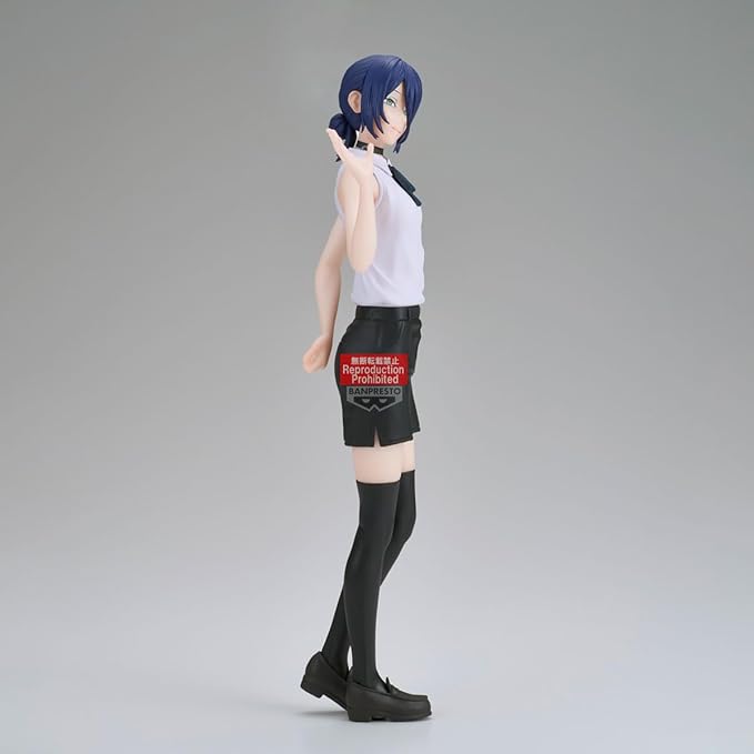 Chainsaw Man - Banpresto Glitter & Glamours Reze figure